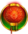 Lantern