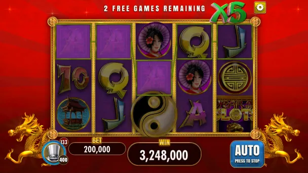 A x5 multiplier during Free Games